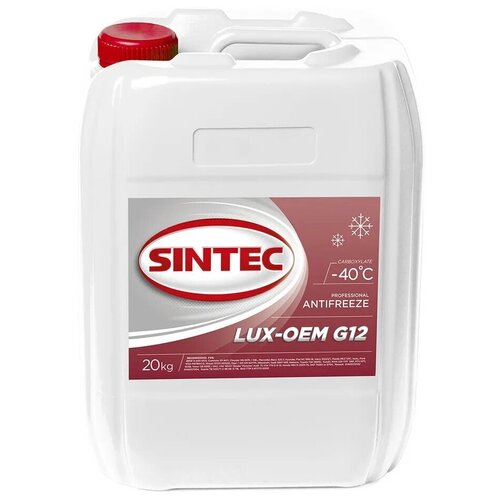 Антифриз SINTEC LUXE G-12 (20 л) красный 990470