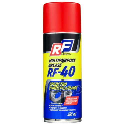 16237N RUSEFF Универсальное средство RF- 40 400 мл (аэрозоль/баллон 520 мл)