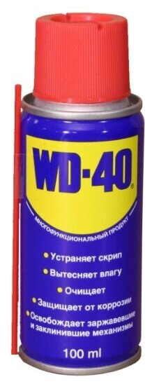 Смазка WD-40 (Упаковка:100мл аэрозоль)