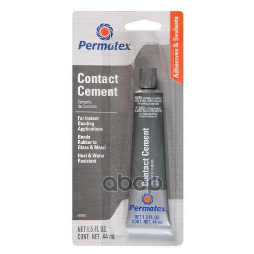 PERMATEX 25905 Клей Контактный цемент Permatex Contact Cement. Тюбик 44,3 мл. 1шт