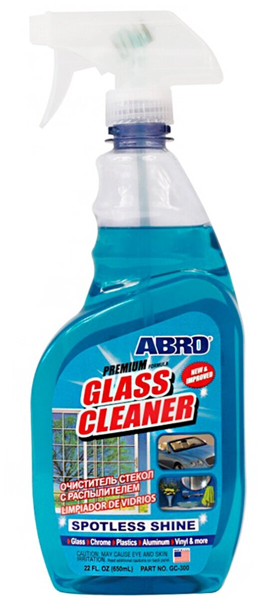 Средство для стекол и зеркал автомобиля ABRO GLASS CLEANER Очиститель стекол с распылителем 650 мл. GC-300
