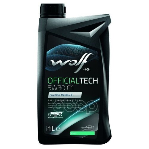 Wolf Масло Моторное Officialtech 5w30 C1 1l