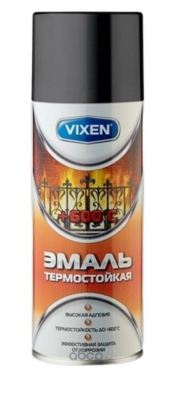 Эмаль Термостойкая, Vixen Черная, Аэрозоль 520 Мл Vx-53002 Vixen арт. VX-53002