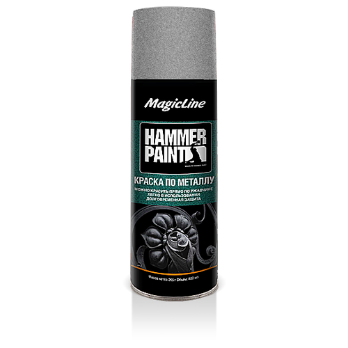 Краска Magic Line Hammer Paint, серебристый, глянцевая, 450 мл, 1 шт.