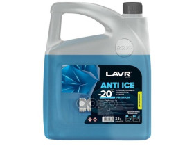 Жидкость Стеклоомывающая -20°с Lavr Anti-Ice Premium 3,9 Л LAVR арт. LN1314