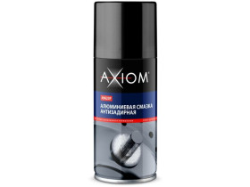 Смазки AXIOM
