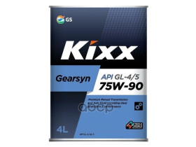 Kixx Gearsyn Gl-4/Gl-5 75w90 Жидкость Трансмиссионная Мкпп (Корея) (4l) KIXX арт. L296344TE1