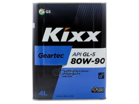 Kixx Geartec Gl-5 80w90 Жидкость Трансмиссионная Мкпп (Корея) (4l) KIXX арт. L298344TE1