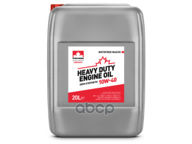 Моторное масло PETRO-CANADA Heavy Duty Engine Oil Semi-Synthetic 10W-40 PCHDEOSS14PL20