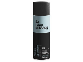 Lavr Смазка Адгезионная Service Adhesive Spray (650ml) LAVR арт. LN3507