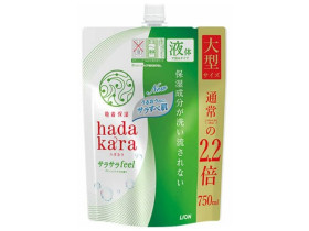 LION Увлажняющее жидкое мыло для тела с ароматом зеленых фруктов Hadakara 750 мл. мягкая упаковка