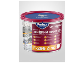 Антикоррозийное покрытие Finlux F-296 2 кг, краска по металлу, грунт цинконаполненный, защита от коррозии, цинковая краска, антикоррозийная краска