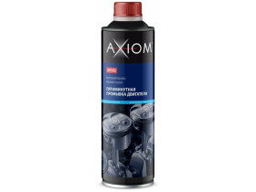 Промывка двигателя AXIOM