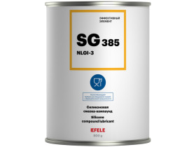 Силиконовая смазка EFELE SG-385 NLGI-0 (5 г)