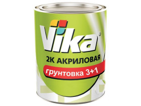 Грунт акриловый "VIKA" 2K 3+1 HS (1 л) (белый) (комлект + отвердитель 250 мл)