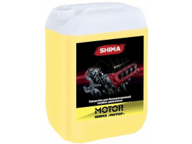 Средство для мойки двигателя SHIMA MOTOR 5 л 4626016836592