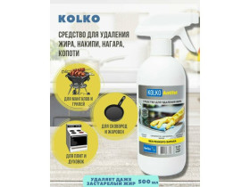 Чистящее средство Kolko