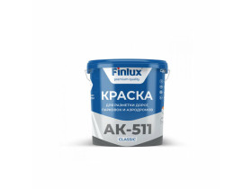 Finlux АК 511 Classic, Краска для дорожной разметки, парковок и аэродромов, белый 15 кг