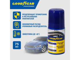 Смазки Goodyear