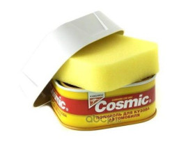 Cosmic - полироль для кузова а/м с очищающим эффектом (200g) 310400 1шт