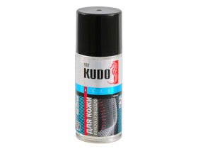 Краска для кожи KUDO черный глянец аэрозоль 210 мл KU-5271