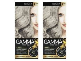 Gamma Perfect Color Краска для волос "Пепельный 8.19",50 мл,2шт