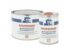Epoprimer - двухкомпонентный универсальный эпоксидный грунт, 2,5 л (10265854)