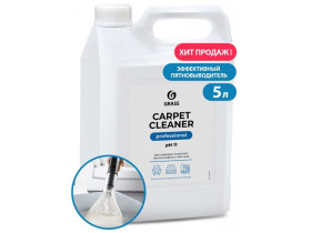 Очиститель ковровых покрытий Carpet Cleaner, 5,4 кг Grass 9226867 .