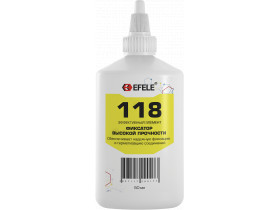 Фиксатор подшипников анаэробный высокой прочности Efele 118 высокотемпературный (efl0090177)