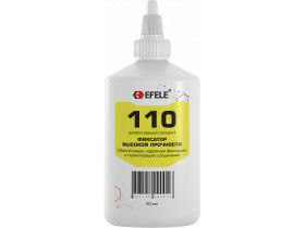 Фиксатор подшипников анаэробный высокой прочности Efele 110 (efl0090016)