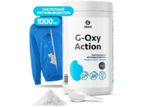 Пятновыводитель-отбеливатель GRASS G-Oxy Action, кислородный, 1 кг
