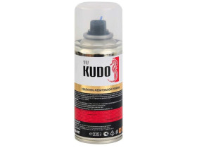 Удалитель жевательной резинки Kudo KU-H407, 210 мл