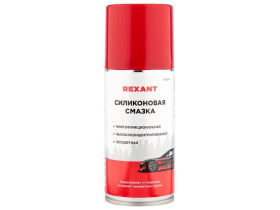 Силиконовая смазка Rexant 210ml 85-0054