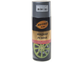 Жидкая резина Astrohim серебристая, аэрозоль, 520 мл, АС - 656