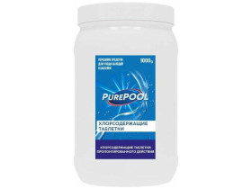 Средство для хлорирования воды в бассейнах Cemmix PurePool, таблетки, 1 кг