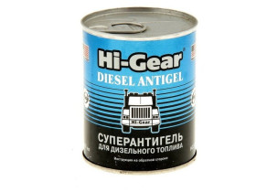 Супер антигель для дизельного топлива Hi-Gear -47С, (для обработки 90 л топлива), 200 мл. HG3422