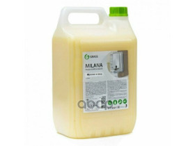 GRASS Жидкое крем-мыло Milana, молоко и мед, 5кг