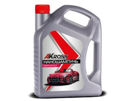 Шампунь Для Б/Конт. Мойки Nano Shampoo Effect 4,2 Кг AKross арт. AKS0043COS