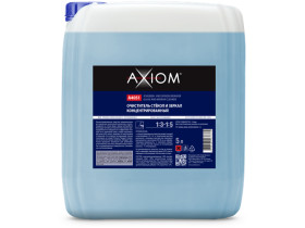 Очиститель Стекол (Концентрат) 5л Axiom A4051 AXIOM арт. A4051