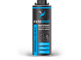 Материал для антикоррозионной защиты днища ReinWell RW-91 1 л .