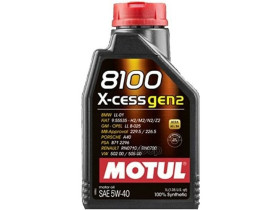 MOTUL Масло Моторное Motul 109774 8100 X-Cess Gen2 5w40 1л Синт Acea A3/B4; Api Sn. Одобрения: Mb-Appro