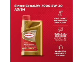 Sintec ExtraLife 7000 SAE 5W-30 ACEA A3/B4 1л синтетика (600255)