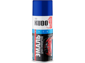 Эмаль KUDO Для суппортов синяя, 520 мл, KU-5212