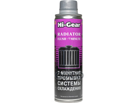 Hi-Gear 7 Мин Промывка Системы Охлаждения Двигателя Radiator Flush-7 Minute (325Ml) Hi-Gear арт. HG9014R