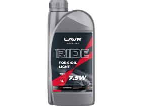 Вилочное масло RIDE Fork oil 7,5W LAVR MOTO, 1 л / Ln7783