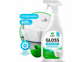 Чистящее средство спрей для кухни и ванной комнаты Grass "Анти-налет" 500 мл
