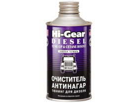 Присадка в топливо HI-GEAR для дизеля, антинагар, на 80 л, 325 мл