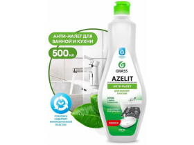 Чистящий крем GraSS Azelit для кухни и ванной комнаты 500 мл