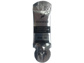 Смазка Для Направляющих Суппорта Rw-56 reinWell арт. 3216