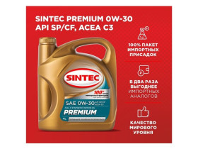 PREMIUM SAE 0W-30 ACEA C3